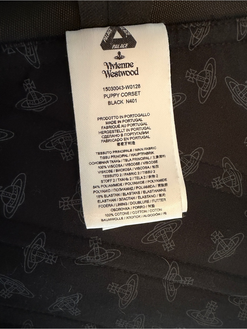 Vivienne Westwood x Palace Puppy Corset 42 - Picture 10 of 13